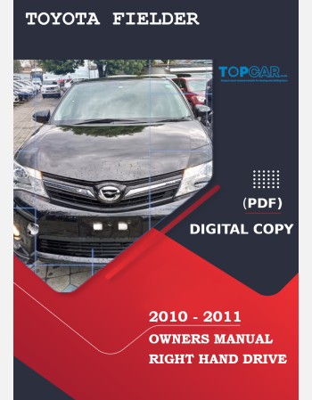 toyota fielder 2010-2011 owners manual in english